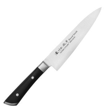 Satake Cutlery - Nóż szefa kuchni - długość ostrza 18 cm | Hiroki 803-427