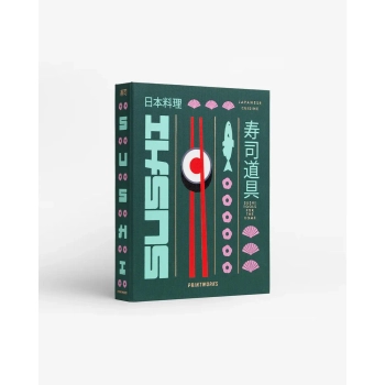 Printworks – Zestaw do sushi w opakowaniu książkowym, bambus i stal